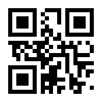 QR-Code zur Seite https://www.isbn.de/9783936404012