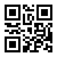 QR-Code zur Seite https://www.isbn.de/9783936404166