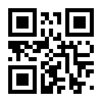 QR-Code zur Buchseite 9783936415797