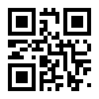 QR-Code zur Buchseite 9783936418040