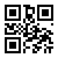 QR-Code zur Seite https://www.isbn.de/9783936418279