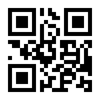 QR-Code zur Seite https://www.isbn.de/9783936418774