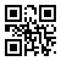 QR-Code zur Seite https://www.isbn.de/9783936419177