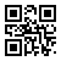 QR-Code zur Seite https://www.isbn.de/9783936419214