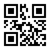 QR-Code zur Seite https://www.isbn.de/9783936427035