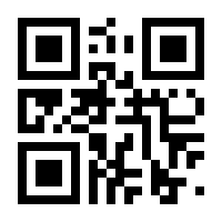 QR-Code zur Seite https://www.isbn.de/9783936427196