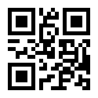 QR-Code zur Seite https://www.isbn.de/9783936427370