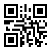QR-Code zur Seite https://www.isbn.de/9783936427677