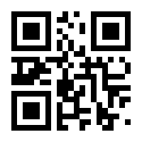 QR-Code zur Seite https://www.isbn.de/9783936427813