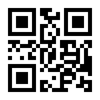 QR-Code zur Seite https://www.isbn.de/9783936427868