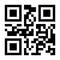 QR-Code zur Seite https://www.isbn.de/9783936438239