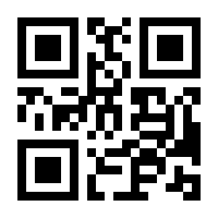 QR-Code zur Seite https://www.isbn.de/9783936454185