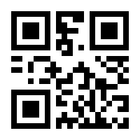 QR-Code zur Seite https://www.isbn.de/9783936454567
