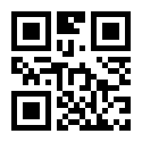 QR-Code zur Seite https://www.isbn.de/9783936454642