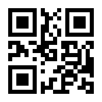 QR-Code zur Seite https://www.isbn.de/9783936454659
