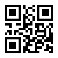 QR-Code zur Seite https://www.isbn.de/9783936454895