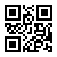 QR-Code zur Seite https://www.isbn.de/9783936454901
