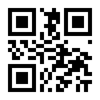 QR-Code zur Seite https://www.isbn.de/9783936457568