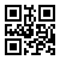 QR-Code zur Seite https://www.isbn.de/9783936457582
