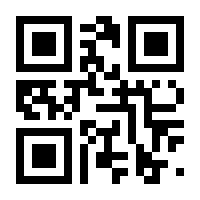 QR-Code zur Seite https://www.isbn.de/9783936459722