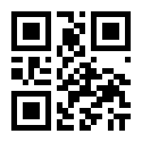 QR-Code zur Seite https://www.isbn.de/9783936463019