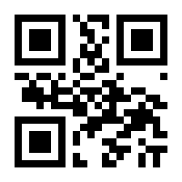 QR-Code zur Seite https://www.isbn.de/9783936480801
