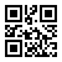 QR-Code zur Seite https://www.isbn.de/9783936483017