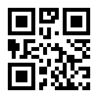 QR-Code zur Seite https://www.isbn.de/9783936484922