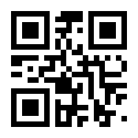 QR-Code zur Seite https://www.isbn.de/9783936494303