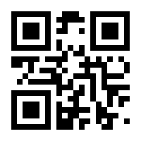 QR-Code zur Seite https://www.isbn.de/9783936499285