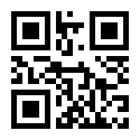 QR-Code zur Seite https://www.isbn.de/9783936506426
