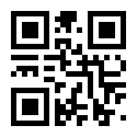 QR-Code zur Seite https://www.isbn.de/9783936519396