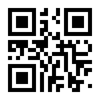QR-Code zur Buchseite 9783936520040