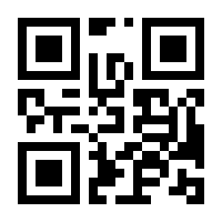 QR-Code zur Seite https://www.isbn.de/9783936522846