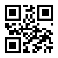 QR-Code zur Seite https://www.isbn.de/9783936536423