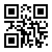 QR-Code zur Seite https://www.isbn.de/9783936536577