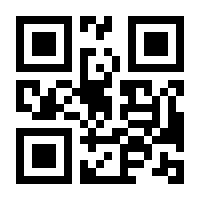 QR-Code zur Seite https://www.isbn.de/9783936536768