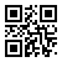 QR-Code zur Seite https://www.isbn.de/9783936542318