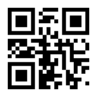QR-Code zur Seite https://www.isbn.de/9783936544107