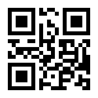 QR-Code zur Seite https://www.isbn.de/9783936546064