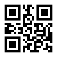 QR-Code zur Seite https://www.isbn.de/9783936546101