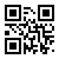 QR-Code zur Seite https://www.isbn.de/9783936546125