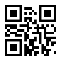 QR-Code zur Seite https://www.isbn.de/9783936546156