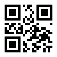 QR-Code zur Seite https://www.isbn.de/9783936546187