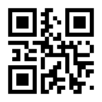 QR-Code zur Seite https://www.isbn.de/9783936546408