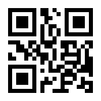 QR-Code zur Seite https://www.isbn.de/9783936546576