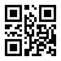 QR-Code zur Seite https://www.isbn.de/9783936546705