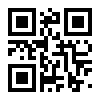 QR-Code zur Seite https://www.isbn.de/9783936577303
