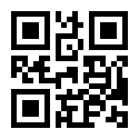 QR-Code zur Seite https://www.isbn.de/9783936577440