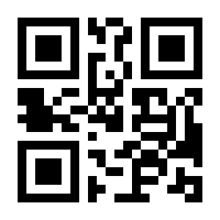 QR-Code zur Buchseite 9783936586008